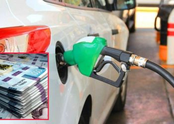 Ціни на пальне 20.04.2026: де знизилася вартість бензину та дизеля | АВТО НОВИНИ |