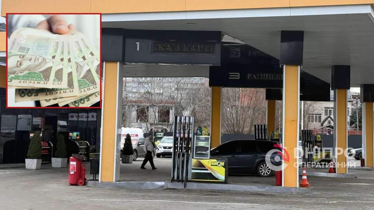 Ціни на пальне суттєво знизяться, - Свириденко