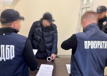 Вбивство військового ТЦК: митник отримав підозру