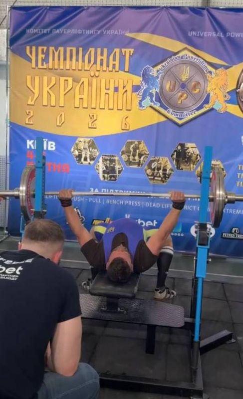 Фото: mskdnipro.com