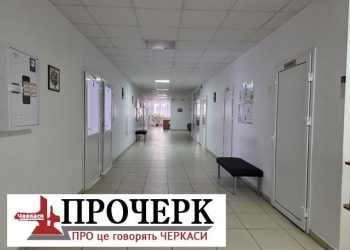 Епідситуація в області: за тиждень на ГРВІ захворіли понад 4,6 тисячі черкащан — Новости Черкасс