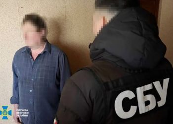 Мешканець Уманського району закликав рф вдарити «Орєшніком» по Києву — Новости Черкасс