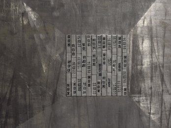 Мистецтво після паузи: у ZAG відкрили виставку робіт українських захисників – 02