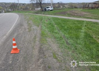На Черкащині поліція розслідує обставини ДТП з двома потерпілими — Новости Черкасс