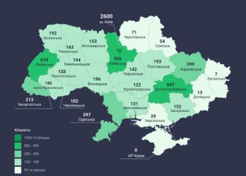 На Черкащині зареєстровано 142 нові компанії від початку року — мапа від YC.Market — Новости Черкасс
