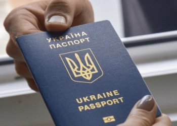 На кордоні з Львівщиною викрили підприємця з фальшивими документами — Львівщіна
