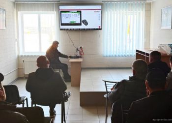 Навчання для операторів та фахівців господарств провели на Черкащині — Новости Черкасс