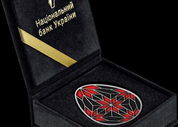 НБУ випустив нову великодню монету у формі писанки: скільки коштує та де купити