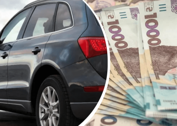 Новий податок для електрокарів можуть ввести в Україні | АВТО НОВИНИ |