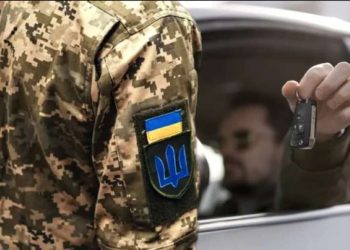Обмеження водійських прав для ухилянтів: кого можуть позбавити посвідчення – Дніпро оперативний