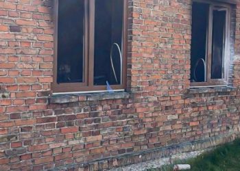 Подружжя загинуло через пожежу в будинку на Львівщині — Львівщіна