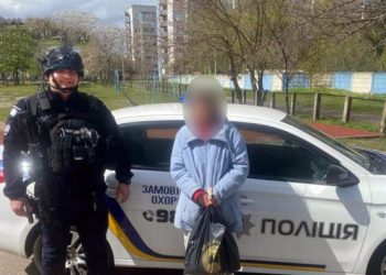 Поводилась агресивно: у Черкасах поліція охорони повернула жінку під нагляд лікарів  — Новости Черкасс