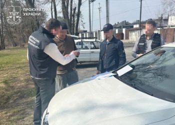 Привласнили понад 745 тисяч бюджетних коштів на ремонті гуртожитку: на Черкащині підозрюють підрядників — Новости Черкасс