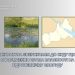 Прокуратура звернулася до суду щодо оформлення права власності на гідротехнічну споруду — Новости Черкасс