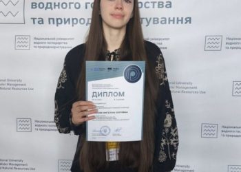 Школярка зі Звенигородки стала однією з найкращих юних знавців історії в Україні — Новости Черкасс