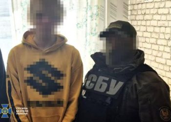 Студент наводив ракетно-дронові атаки рашистів по енергетичній інфраструктурі Черкащини — Новости Черкасс