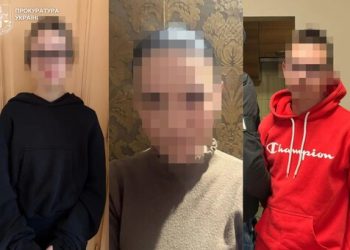 «Сувенірні канабіноїди» у центрі Львова: припинено діяльність 12 магазинів | Варта Баварії