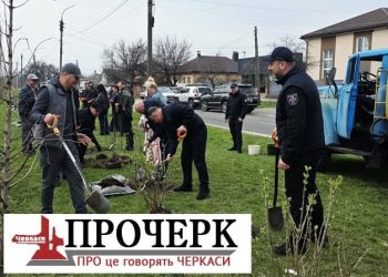 У Черкасах провели День благоустрою (відео) — Новости Черкасс
