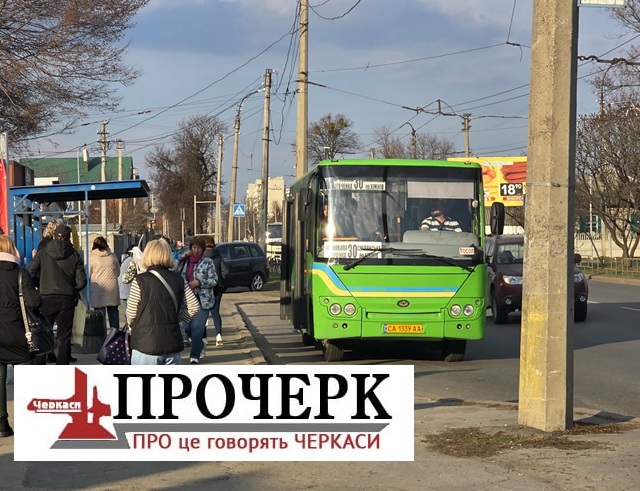 b8bc67e105dee00f52a771b81a4b91cf