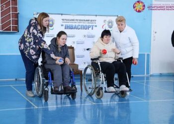 У Черкасах відбувся відкритий чемпіонат Черкаської області з бочча — Новости Черкасс
