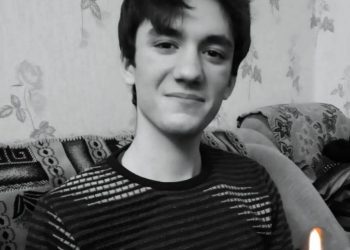 У Києві загинув від рук стрілка хлопець зі Сміли — Новости Черкасс