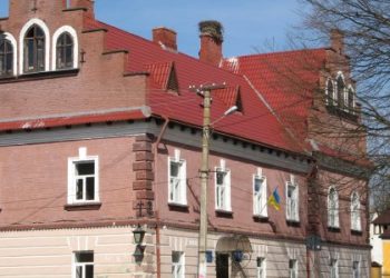 У рішеннях Яворівської міськради виявили порушення щодо податку на землю — Львівщіна