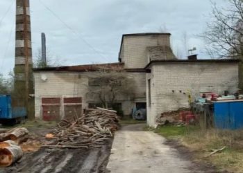 У Золочеві через борги продають за 14,3 млн грн котельню комунального підприємства — Львівщіна