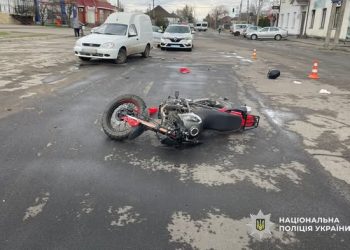 У Золотоноші водій «ЗАЗ Lanos» збив мотоцикліста — Новости Черкасс