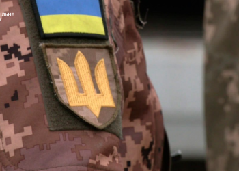 Віталій Міщанин став новим керівником Львівського обласного ТЦК та СП –