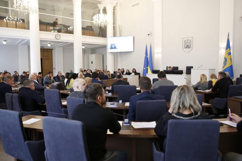 Сесія Львівської міської ради