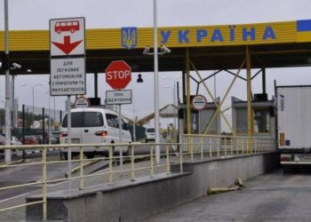 «єЧерга» для легковиків: коли запустять | Новини України |