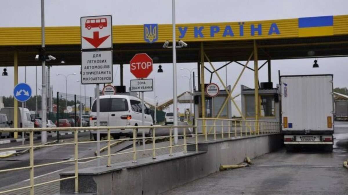 «єЧерга» для легковиків: коли запустять