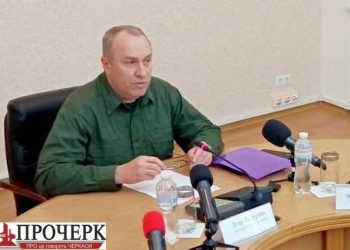 Зарплата від наукової діяльності та субсидія: очільник ОВА подав декларацію за 2025 рік — Новости Черкасс