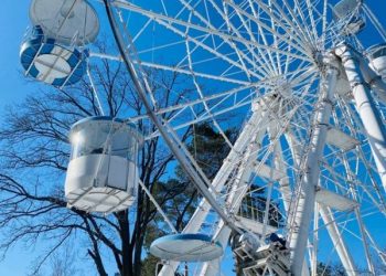 Змінилась вартість квитків на атракціони в парках Черкас — Новости Черкасс