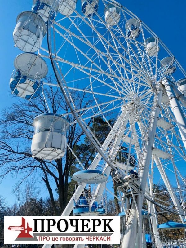 photo_2026-04-01_13-39-51