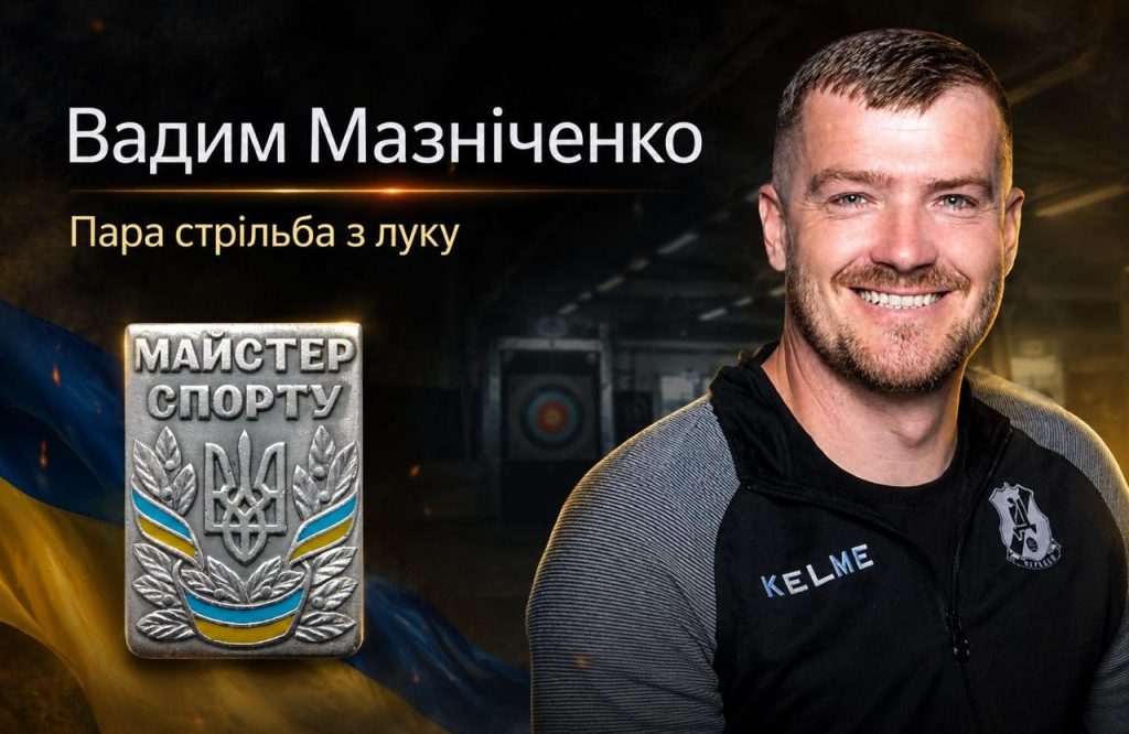 Мазніченко