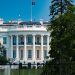 Секретна служба США застрелила чоловіка біля Білого дому: деталі інциденту