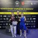Боксери Черкащини – із медалями чемпіонату України з боксу серед молоді та жінок-молоді — Новости Черкасс