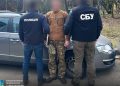У Нацгвардії викрили схему ухилення від служби