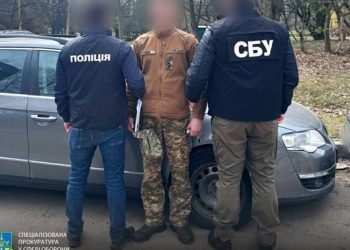 У Нацгвардії викрили схему ухилення від служби
