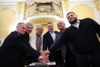 Фото з виставки та погашення спецмарки