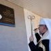 Дрогобицькій гімназії присвоїли імʼя єпископа УГКЦ Юліана Вороновського — Львівщіна