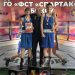 Юні черкаські боксери – із нагородами всеукраїнських змагань — Новости Черкасс
