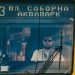 Львівелектротранс запускає стипендіальну програму для майбутніх водіїв –
