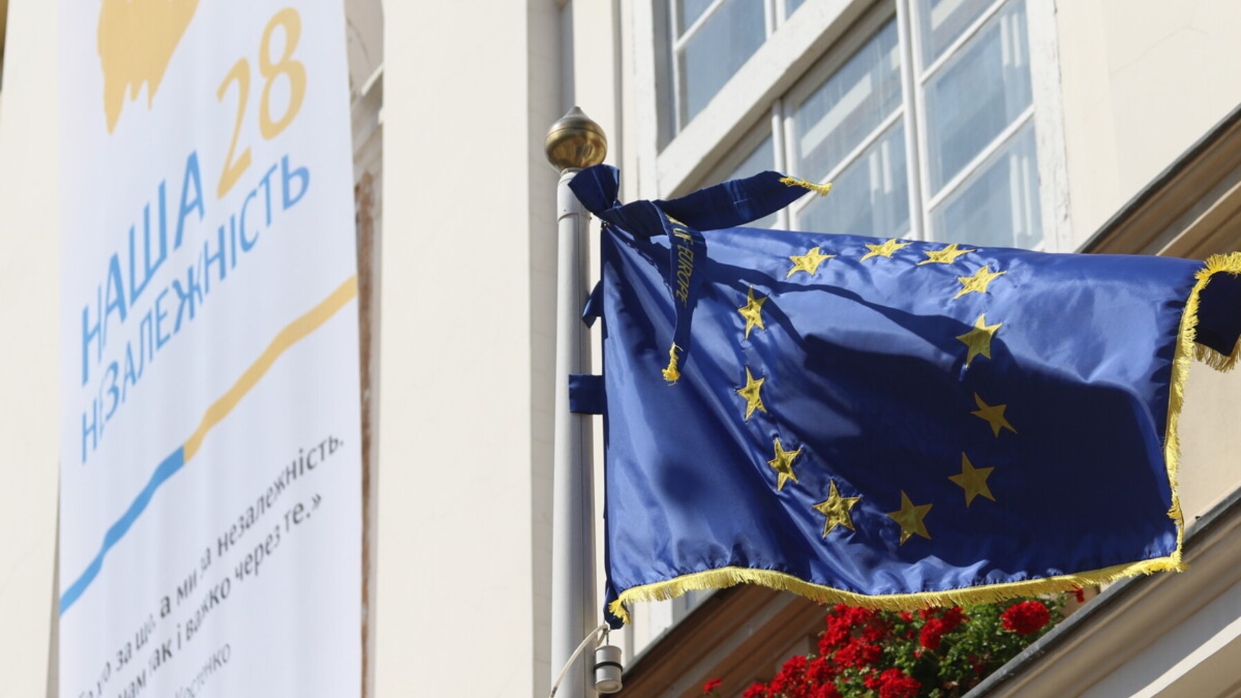 Львівське бюро євроінтеграції очолила Юлія Катинська
