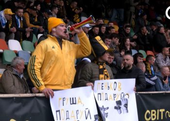 Матч «Буковина» — «Динамо» став рекордним за відвідуваністю під час війни | Спорт