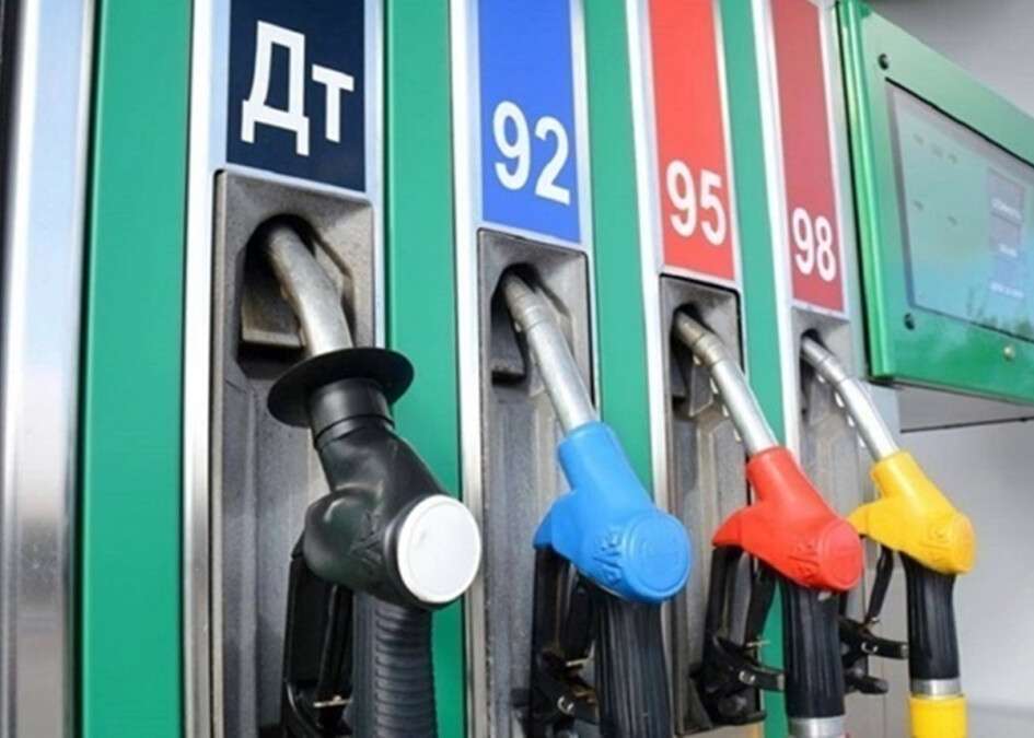 Нові стандарти бензину в Україні