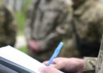 Очільника Золочівського РТЦК відсторонили від посади за фіктивну “мобілізацію” — Львівщіна