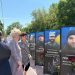 Понад сто родин загиблих військових прийшли на відкриття Алеї Слави — Новости Черкасс