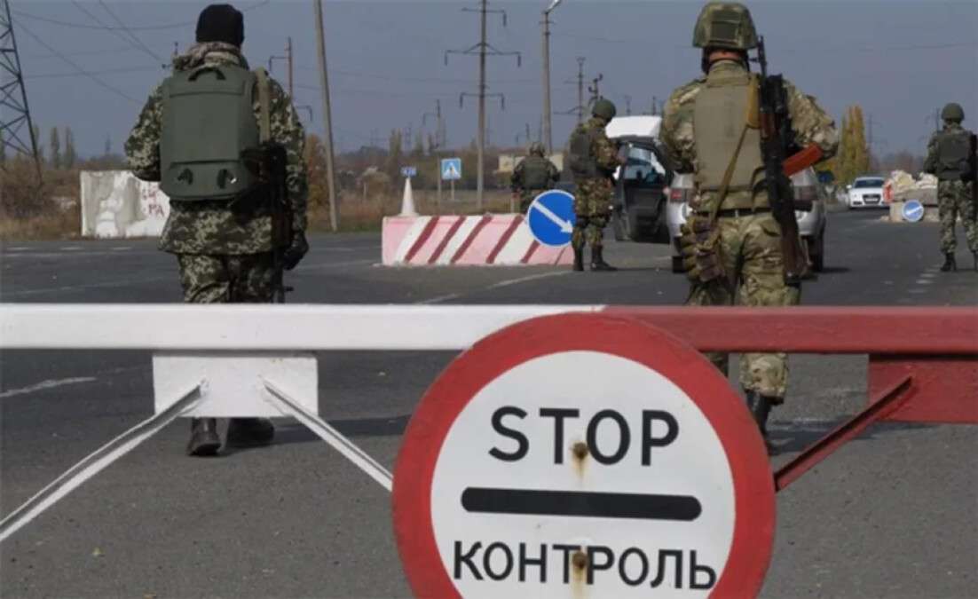 Перевірки на блокпостах
